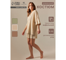Пижама женская (рубашка, шорты) SL HOME Soft Home, размер 44 (M), бежевая