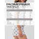 Пижама женская (футболка, шорты) KAFTAN Star, размер 44-46, серая