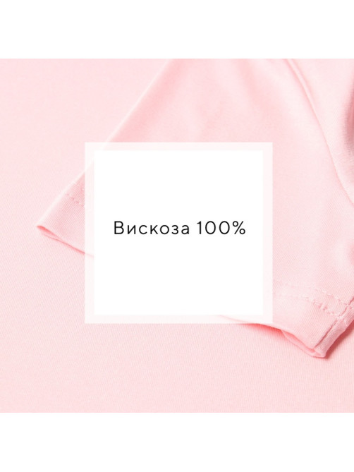 Пижама женская (футболка, шорты) MINAKU: Home collection, размер 48, розовая