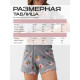 Пижама женская (рубашка, шорты) KAFTAN «Цветы», размер 40-42