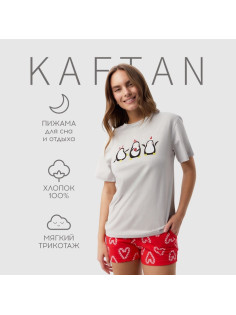 Пижама новогодняя женская (футболка, шорты) KAFTAN Love, размер 52-54