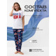 Пижама женская (футболка, брюки) KAFTAN Super, размер 40-42