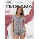 Пижама женская (рубашка, шорты) KAFTAN «Цветы», размер 40-42