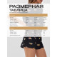 Пижама женская (футболка, шорты) KAFTAN Egg, размер 44-46, чёрная