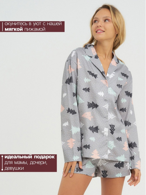 Пижама (рубашка, шорты) женская KAFTAN «Елки», размер 48-50