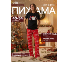 Пижама новогодняя женская (футболка, брюки) KAFTAN Joy, размер 52-54