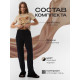 Пижама женская (футболка, брюки) KAFTAN Lion, размер 44-46