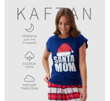 Пижама новогодняя женская (футболка, брюки) KAFTAN Santa team, размер 40-42 49