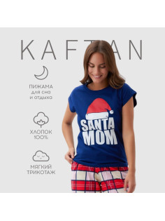 Пижама новогодняя женская (футболка, брюки) KAFTAN Santa team, размер 40-42 49
