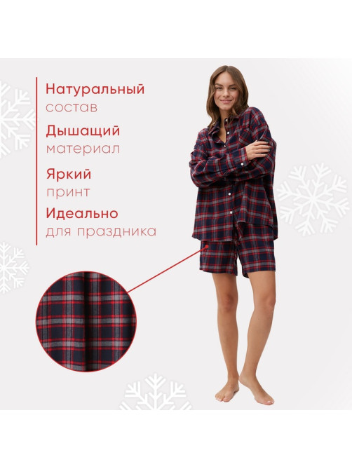 Пижама женская (рубашка, шорты) KAFTAN, размер 40-42, синяя