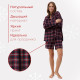 Пижама женская (рубашка, шорты) KAFTAN, размер 40-42, синяя