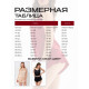 Пижама женская (майка, шорты) MINAKU: Light touch, бордовая, размер 46
