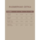 Шорты домашние женские SL HOME Soft Home, размер 42 (S), бежевые