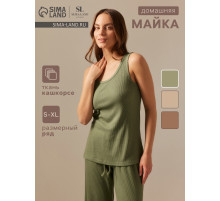 Майка домашняя женская SL HOME Soft Home, размер 44 (M), цвет оливковый