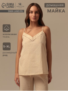 Майка домашняя женская SL HOME, размер 48 (XL)