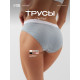 Трусы женские слипы MINAKU в рубчик, размер 40-42, серые