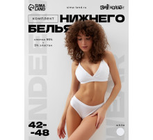 Комплект нижнего белья женский (топ, трусы) Collorista, белый, размер 44-46