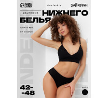 Комплект нижнего белья женский (топ, трусы) Collorista, чёрный, размер 44-46