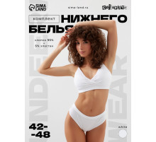 Комплект нижнего белья женский (топ, трусы) Collorista, белый, размер 44-46