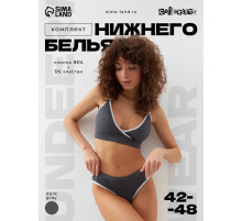Комплект нижнего белья женский (топ, трусы) Collorista, тёмно-серый, размер 46-48