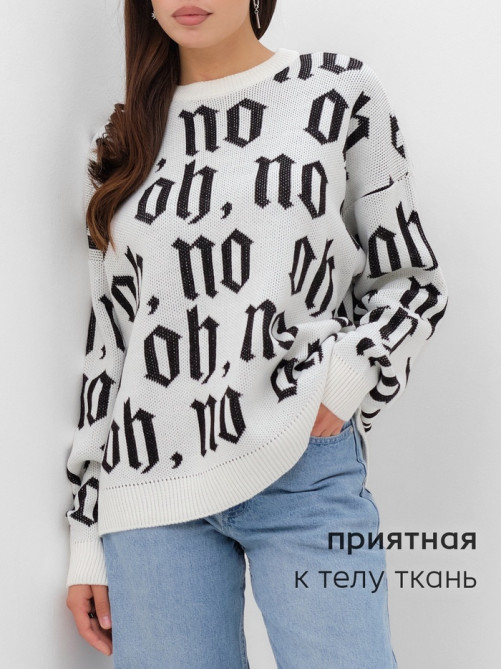 Джемпер женский MIST Knitwear, размер 44-46, белый