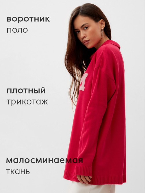 Джемпер женский с воротником поло MIST, розовый, размер 48-50 (L)
