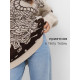 Джемпер женский MIST Dragon, бежевый, onesize (44-48)