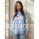 Джемпер женский MIST Knitwear, размер 40-42, голубой