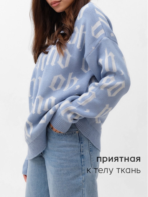 Джемпер женский MIST Knitwear, размер 40-42, голубой