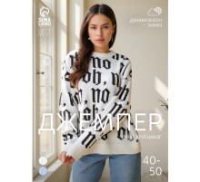 Джемпер женский MIST Knitwear, размер 40-42, белый