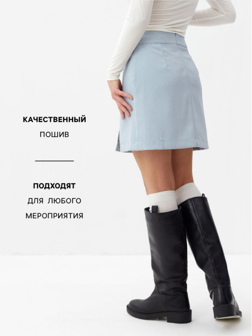 Юбка мини женская с разрезом MIST: Classic Collection, размер 44, голубая, белая