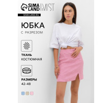 Юбка мини женская с разрезом MIST: Classic Collection, размер 48, розовая, белая