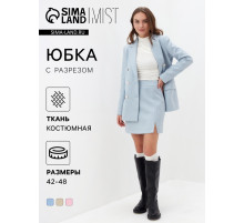 Юбка мини женская с разрезом MIST: Classic Collection, размер 42, голубая, белая