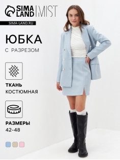 Юбка мини женская с разрезом MIST: Classic Collection, размер 46, голубая, белая