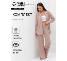 Костюм женский (рубашка, брюки, топ) KAFTAN Base, размер 44, пудровый