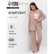 Костюм женский (рубашка, брюки, топ) KAFTAN Base, размер 44, пудровый