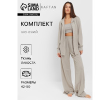 Костюм женский (рубашка, брюки, топ) KAFTAN Base, размер 48, серый