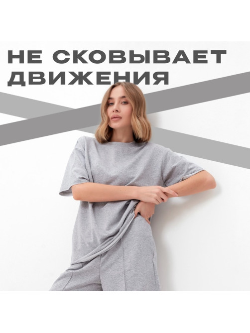 Костюм женский (футболка, шорты) MINAKU: Casual Collection, светло-серый, размер 46