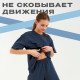 Костюм женский (футболка, шорты) MINAKU: Casual Collection, цвет графит, размер 44