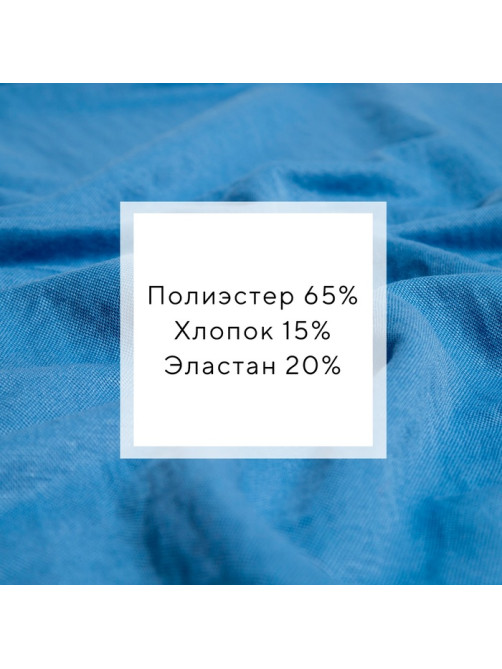 Костюм женский (футболка, шорты) MINAKU: Casual Collection, голубой, размер 42