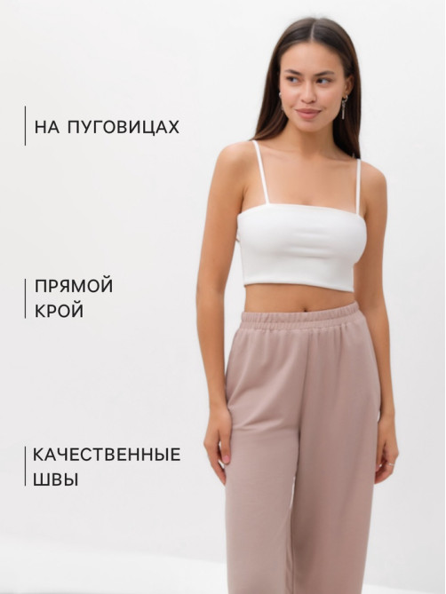 Костюм женский (рубашка, брюки, топ) KAFTAN Base, размер 46, пудровый