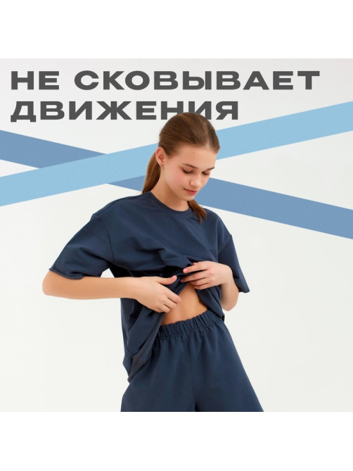 Костюм женский (футболка, шорты) MINAKU: Casual Collection, цвет графит, размер 46