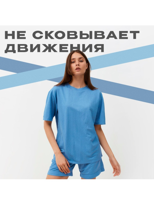 Костюм женский (футболка, шорты) MINAKU: Casual Collection, голубой, размер 42