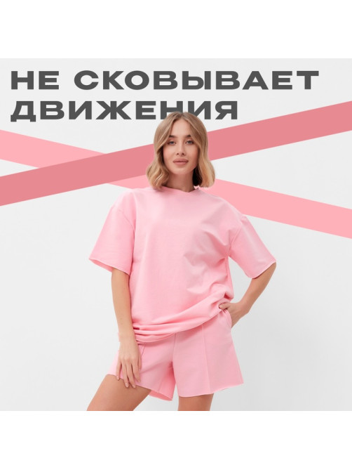 Костюм женский (футболка, шорты) MINAKU: Casual Collection, светло-розовый, размер 48