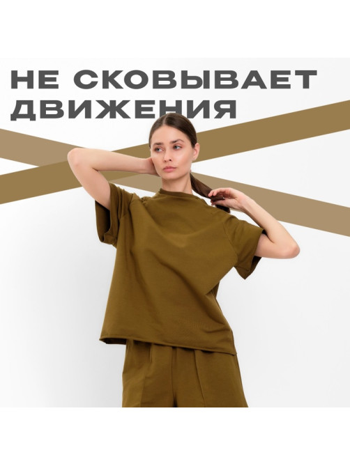 Костюм женский (майка, шорты) MINAKU: Casual Collection, хаки, размер 42
