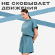Костюм женский (майка, шорты) MINAKU: Casual Collection, цвет пепельный, размер 42