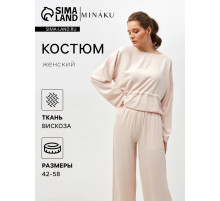 Костюм женский (туника, брюки) MINAKU: Casual Collection, размер 42, бежевый