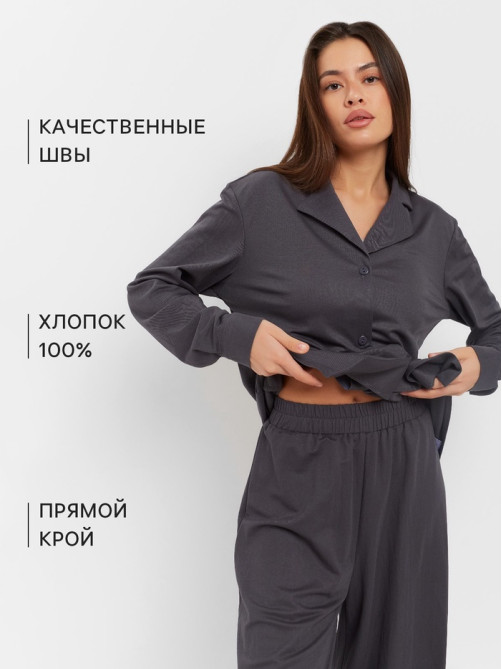 Костюм женский (рубашка, брюки, топ) KAFTAN Base, размер 42, цвет графит