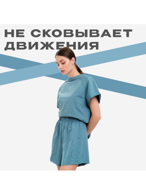 Костюм женский (майка, шорты) MINAKU: Casual Collection, цвет пепельный, размер 44