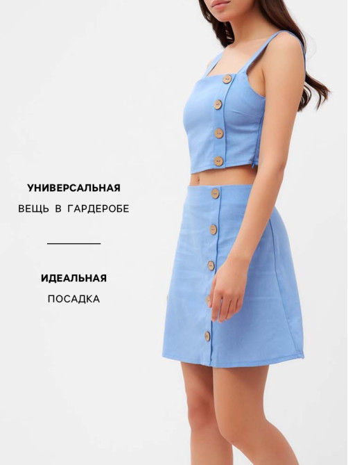 Костюм женский (юбка, топ) MIST Summer time, голубой, размер 42